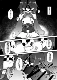 [Mikaguuland (Mikagura)] Mizugi no Satsuei datte Itta jan [Digital]