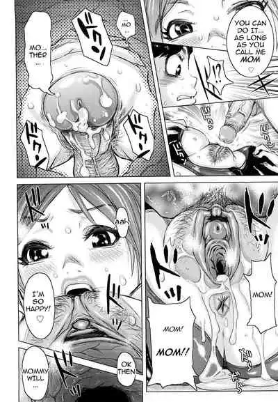 Chijo Wakusei | Planet of the Lewd Woman