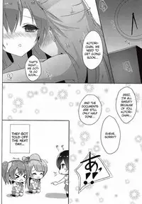 Kotori Complex2