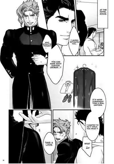 Saikyou no Otoko no Gokigentori - The Strongest Man’s Fancy
