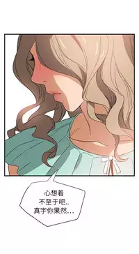 继母 1-8 Chinese