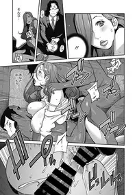 [Kotoyoshi Yumisuke] Fujin Nyuugi Ch. 1-9 [Digital]