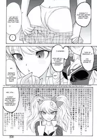 (C84) [MunchenGraph (Kita Kaduki)] Chou Koukoukyuu no Zetsurin (Danganronpa) [English] [Amamiami-kun]