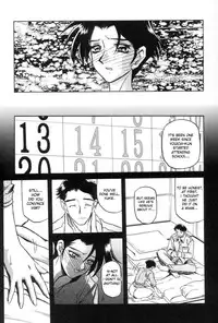 [Sanbun Kyoden] Suna No Kusari Vol. 01 Ch.1-8 Complete [ENG]