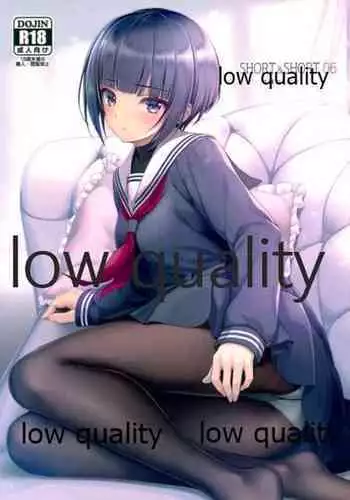 [G-Power] Sukoderu Teinkouzu (OSTan)