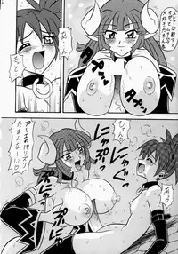 (C65) [Tsurikichi Doumei (Various)] Non Dema-R ~Guren Hen~ (Various)