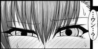 [ONEONE1 (Pepo)] Toaru Nikubenki no Infinite Birth (Toaru Majutsu no Index) [Digital]