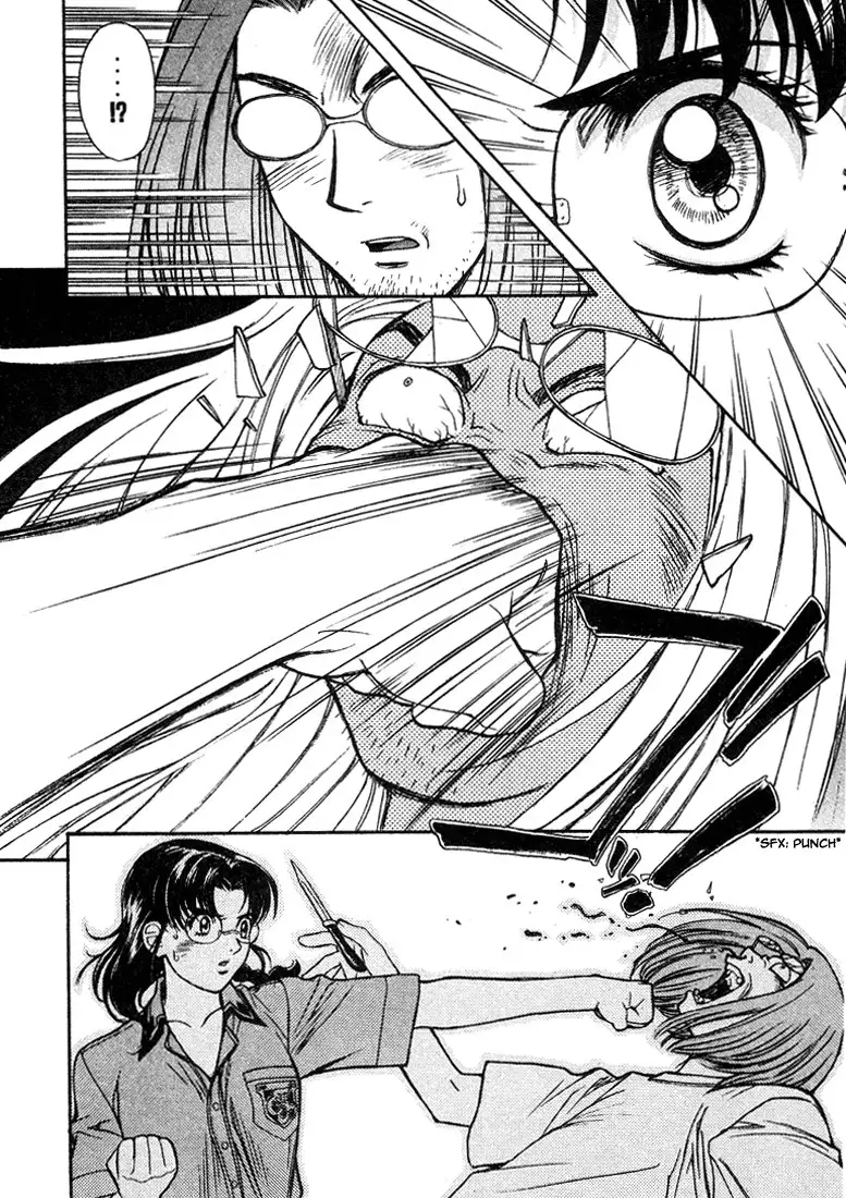 Peridot Vol1 - CH5