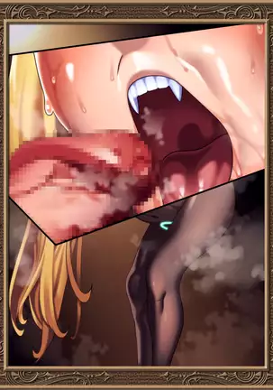 Ochitsuya no Erufu-shimai