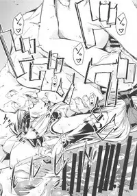 Giten Seiken Densetsu 7