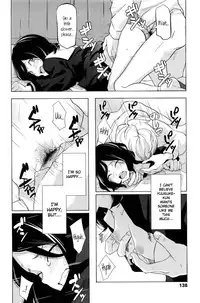 [Kiiroi Tamago] Complex (COMIC LO 2016-05) [English] {NecroManCr}