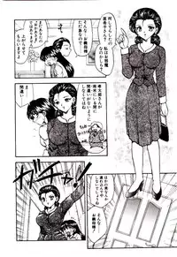 [Hiryuu Ran] Read Me