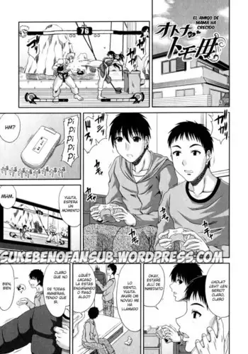 [ヒめくり、くりす] 無修正ひとから＆おたま[全彩][无修正] [贝尔西行寺个人汉化]