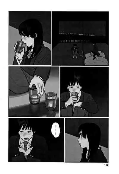 Ochinai Ame | Unfalling Rain Ch. 1-4