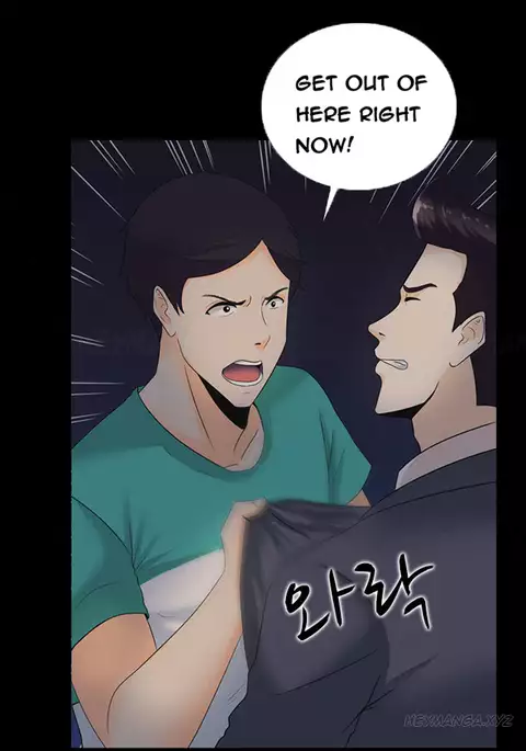 Dark Game Ch.1-13