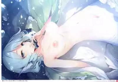 (C99) [Gekidoku Shoujo (ke-ta)] Midori no kami-Emerald- (Touhou Project)