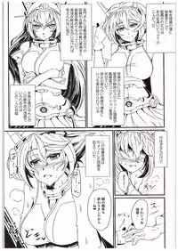 (C89) [GC-dan (Wakura)] NagaMutsu to (Kantai Collection -KanColle-)