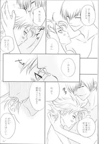 LC++ (BLEACH)