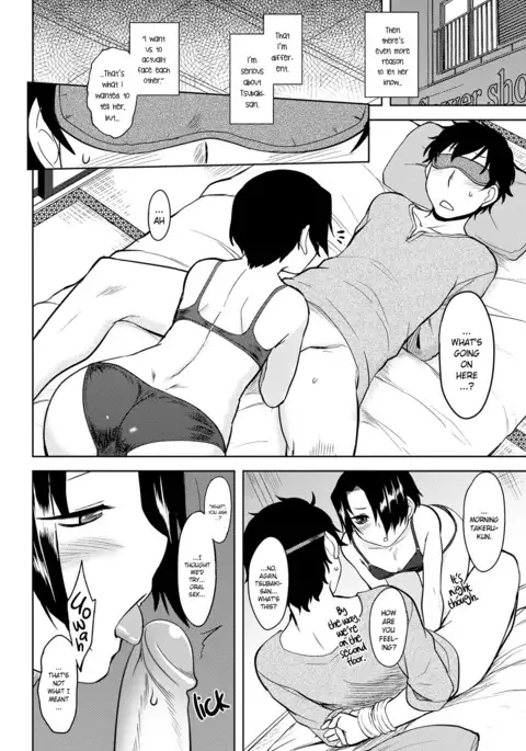 Momoiro Daydream Ch. 1-9