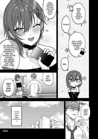 Dosukebemesu danshi Ruri-kun