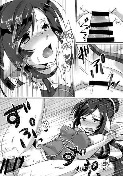 RT04