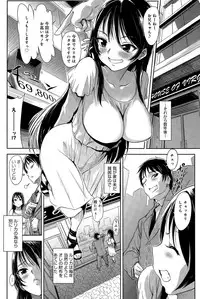 COMIC Anthurium 023 2015-03