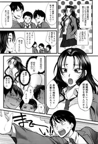 COMIC Anthurium 2016-05