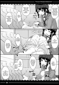 (C94) [Itou Life] Yuruyuru Pakopako Kitakami-san (Kantai Collection -KanColle-) [English] [SMDC]