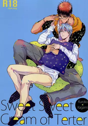 Kyoufu no Shinkai Vacuum