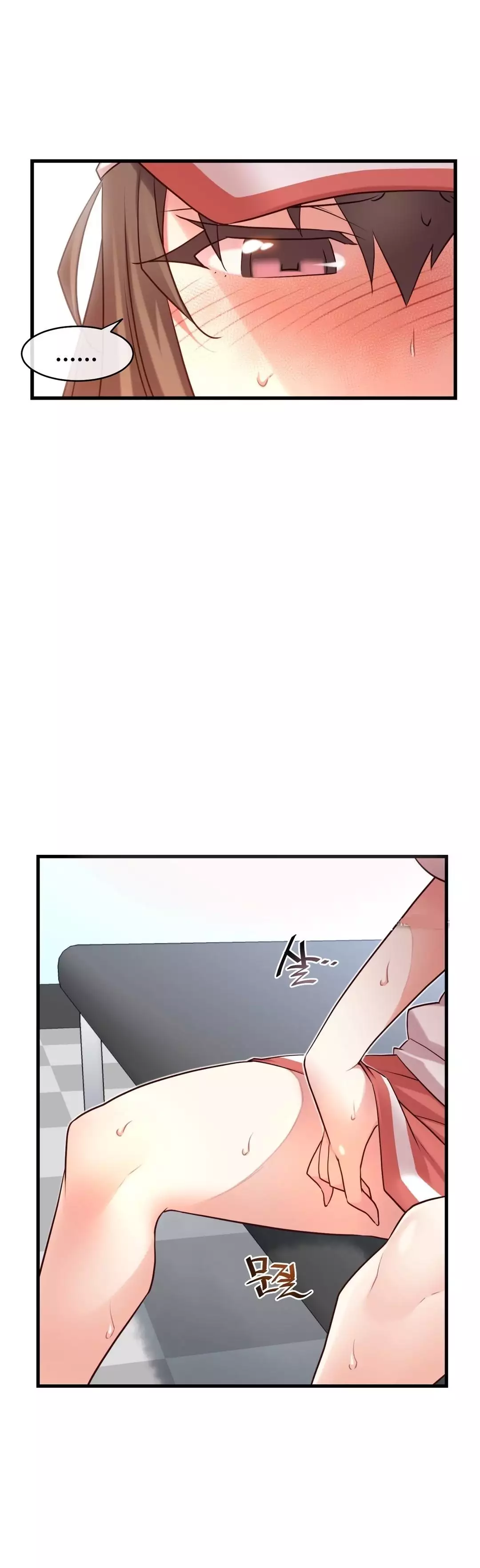 Master in My Dreams Ch.90-119