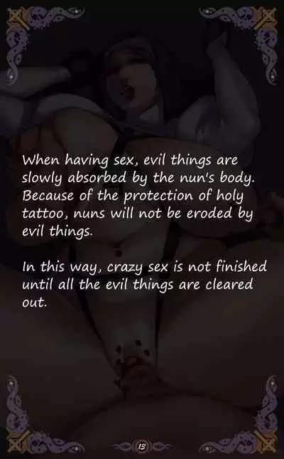 [Yuzhou] D vs N Ch. 4 [English]