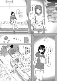 COMIC BAVEL 2017-10 [Digital]