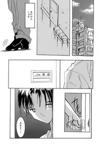 [Aizawa Hiroshi] Sweet&Mellow