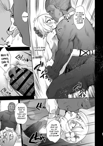 Kokkoro Choukyou NTR