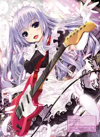 Dengeki Moeoh 2017-08 [Digital]