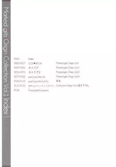 Marked-girls Origin Collection Vol.1