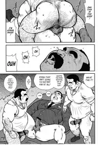 [Seizou Ebisubashi] Policeman Island [Eng]