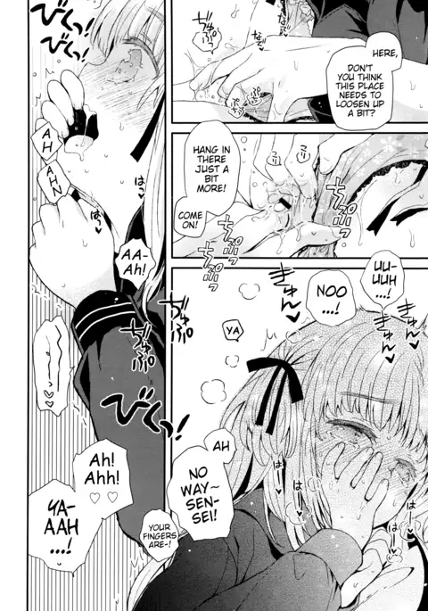 Negotiation Futsuu | Ordinary Negotiation