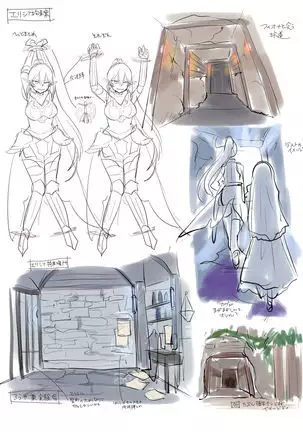 Tamautsushi no majutsu