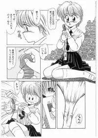 [Donkey] Doki Doki Memorial