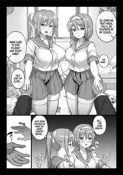 Zen Mesuana wa Ore no Mono