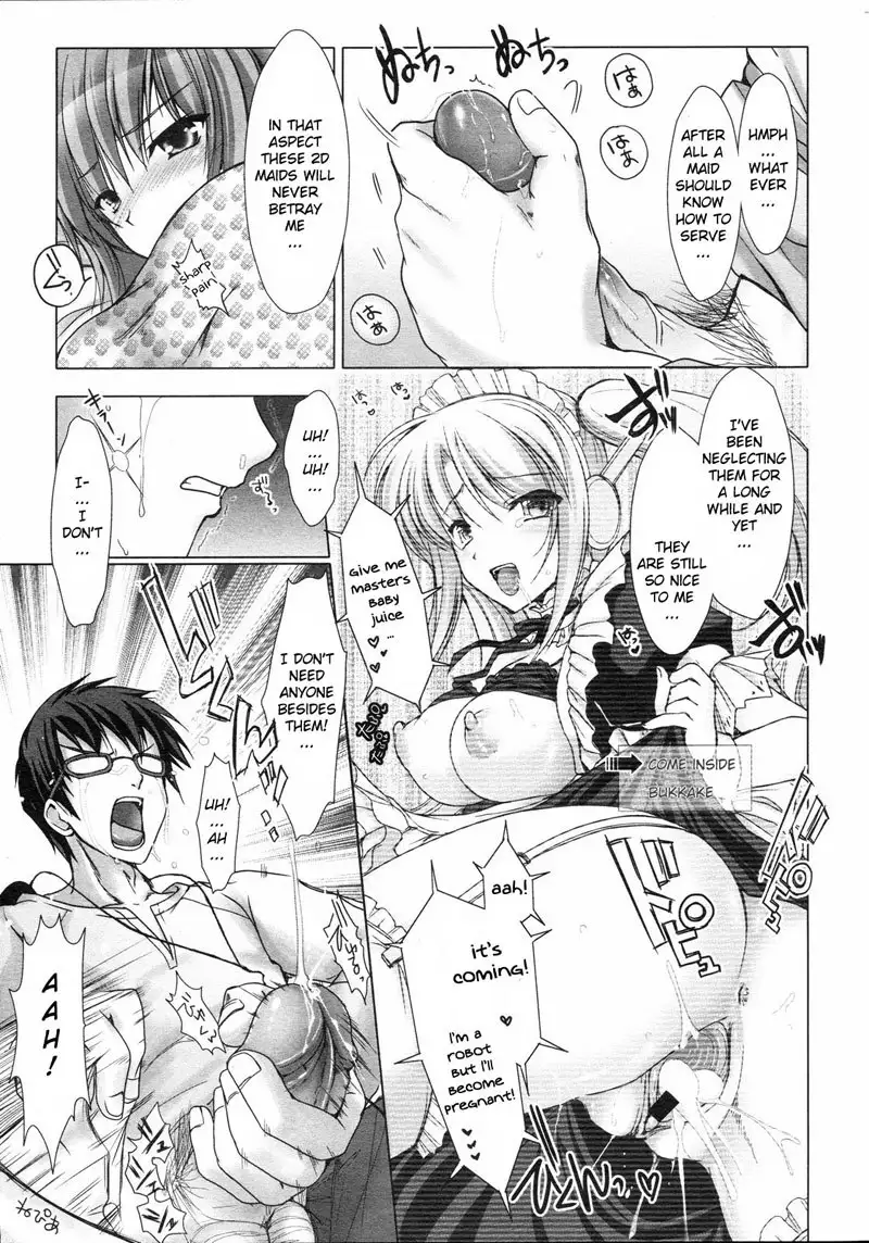 Maid Bride 4