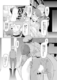 Action Pizazz 2018-05 [Digital]