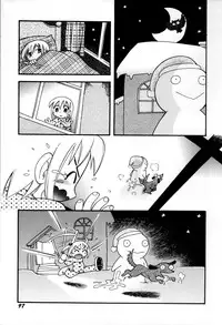 [Hoshino Fuuta] Itazura Switch