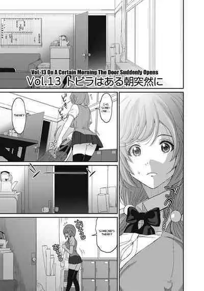 Hinamix Vol. 1-15