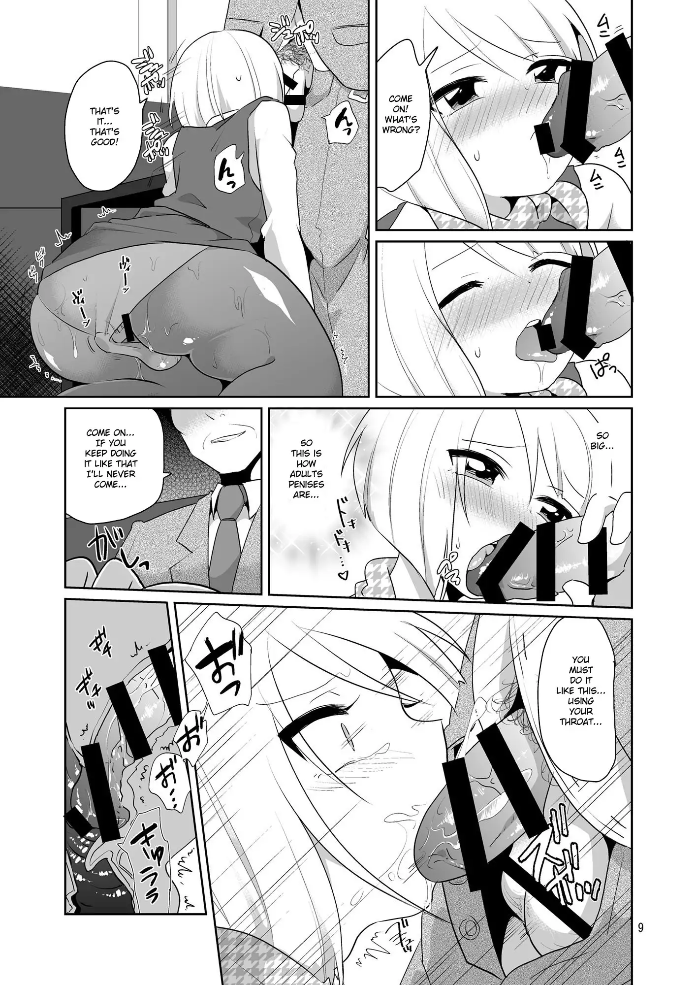 Dosukebe Uketsukejou | Super Pervy Receptionist