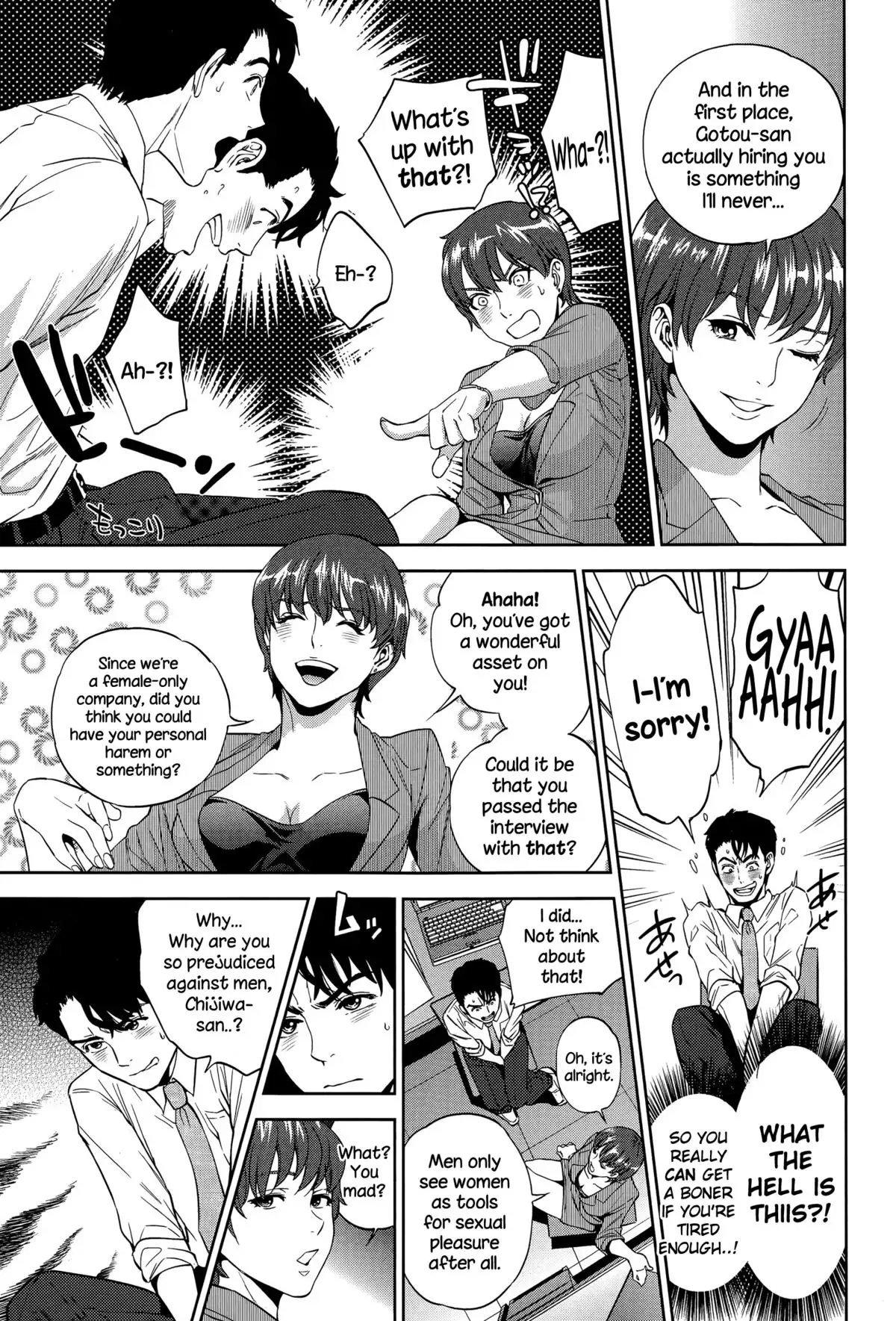 Office Love Scramble Ch. 1-5 {NecroManCr}