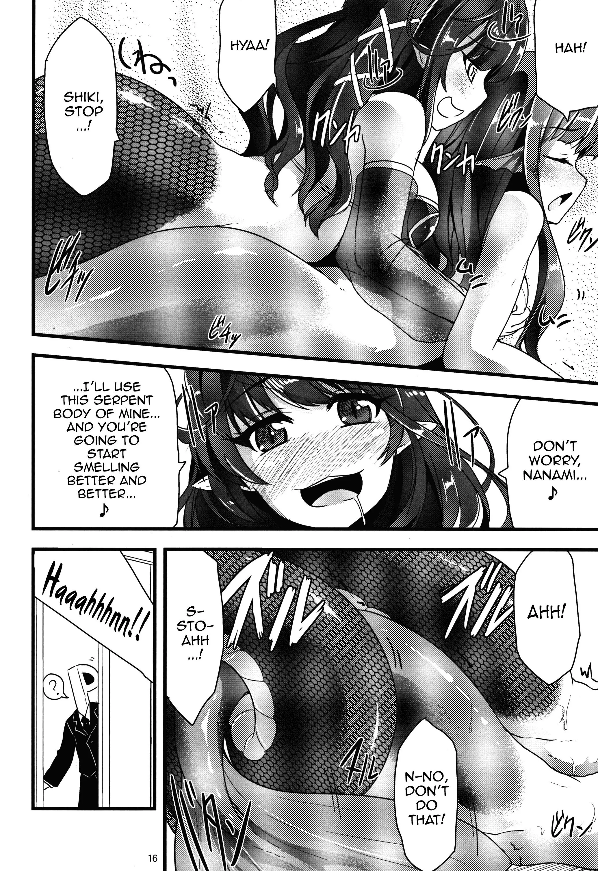 346 Jingai Production | 346 Monster Girl Production
