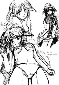(C62) [Minirebe. (Various)] Marshmallow Honeymoon (Mahoromatic)