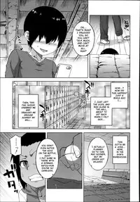[Takatsu] S wa fragile no S Ch. 1-4 [English] [TSHH]